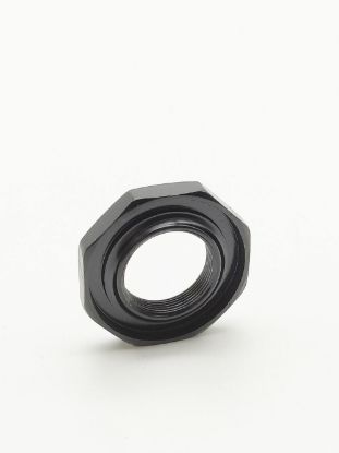 NQi series The direction bearing upside 20501026 NIU E4 The direction bearing upside back